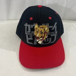 Sunrise: Cowboy Bebop Anime Ein Precurve Snapback Baseball Hat Cap